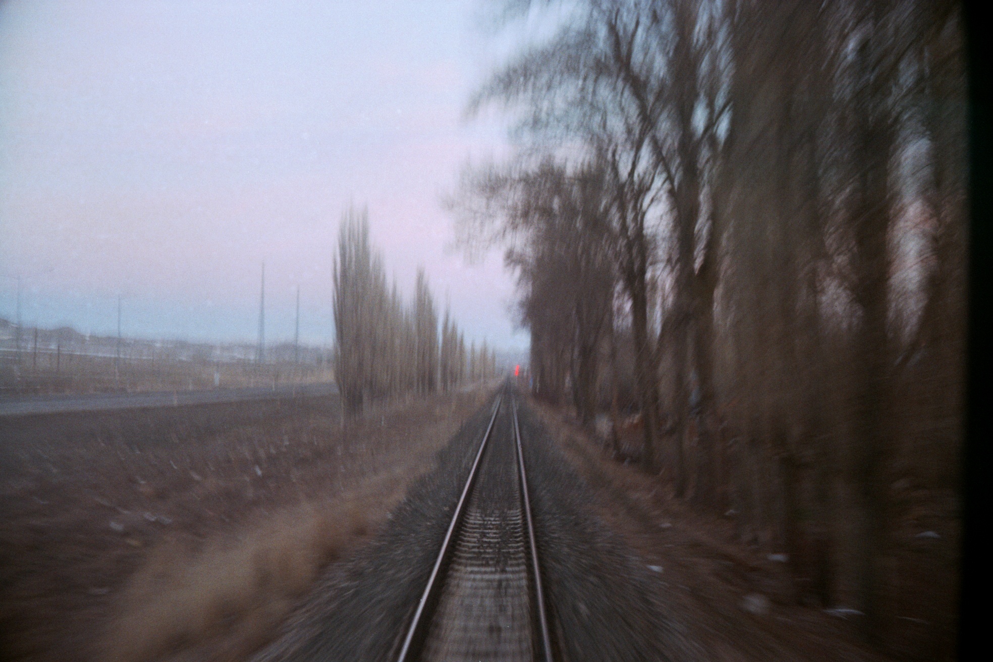 Railway